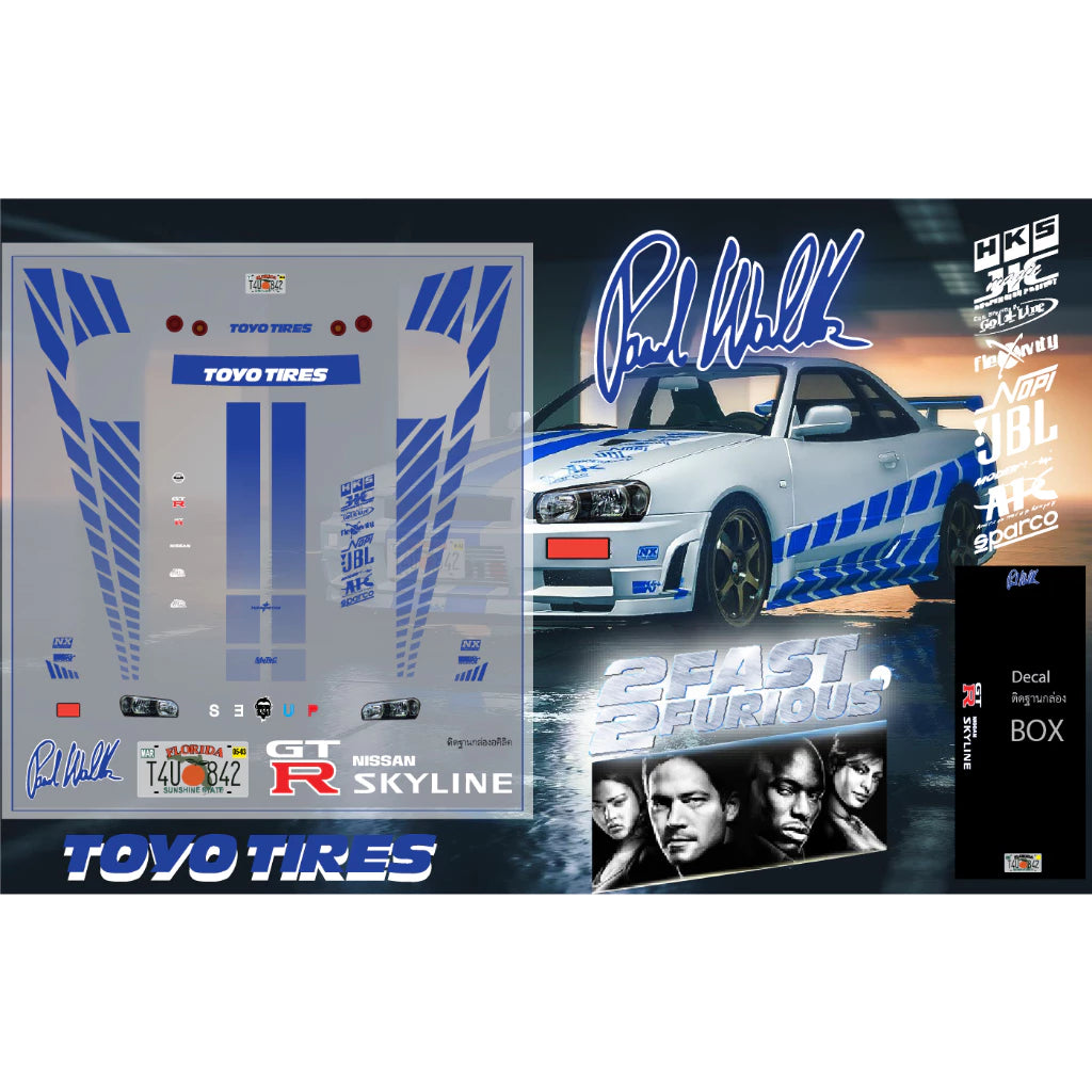 R34 GTR Skyline paul walker Decal