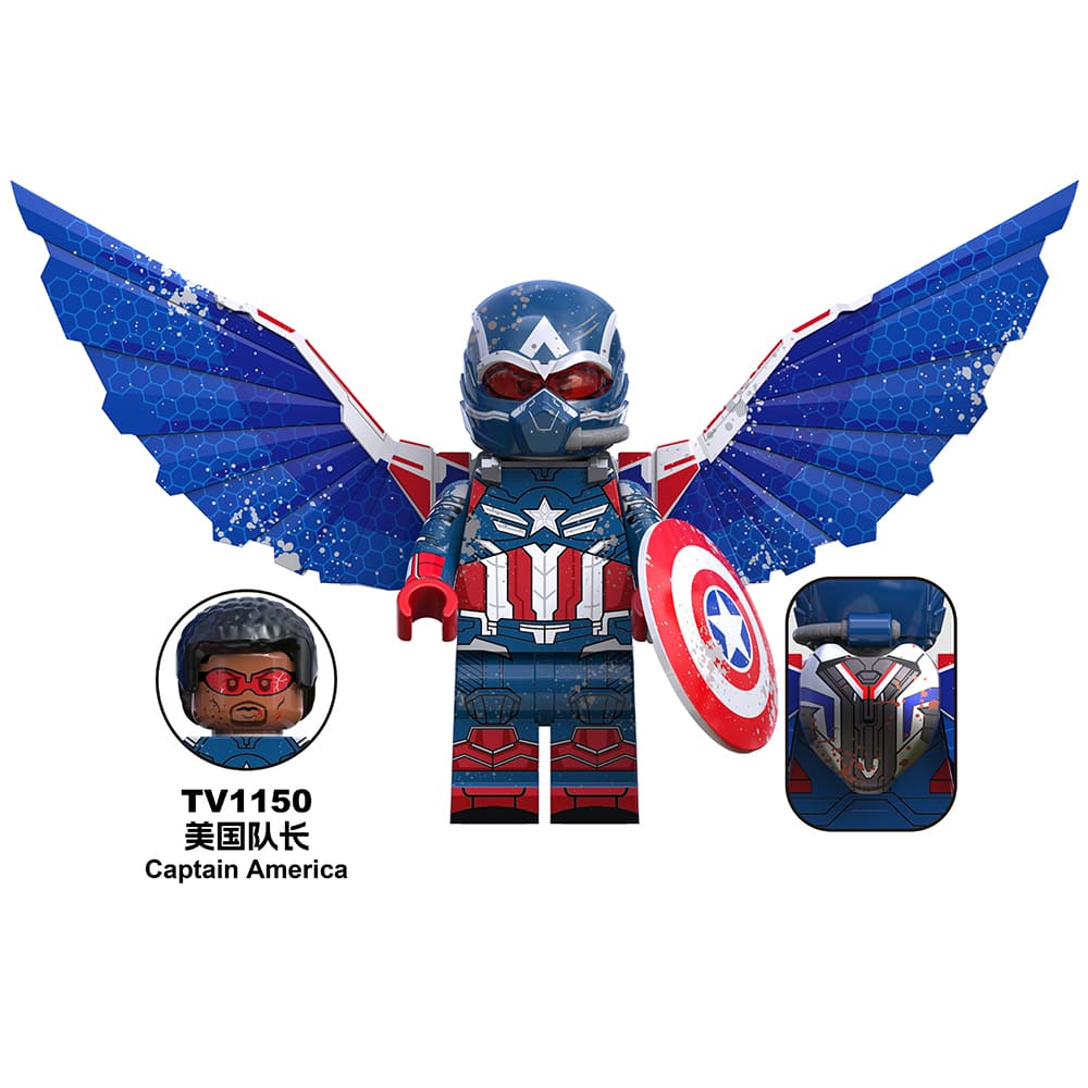 Lego Compatible Captain america Model 20