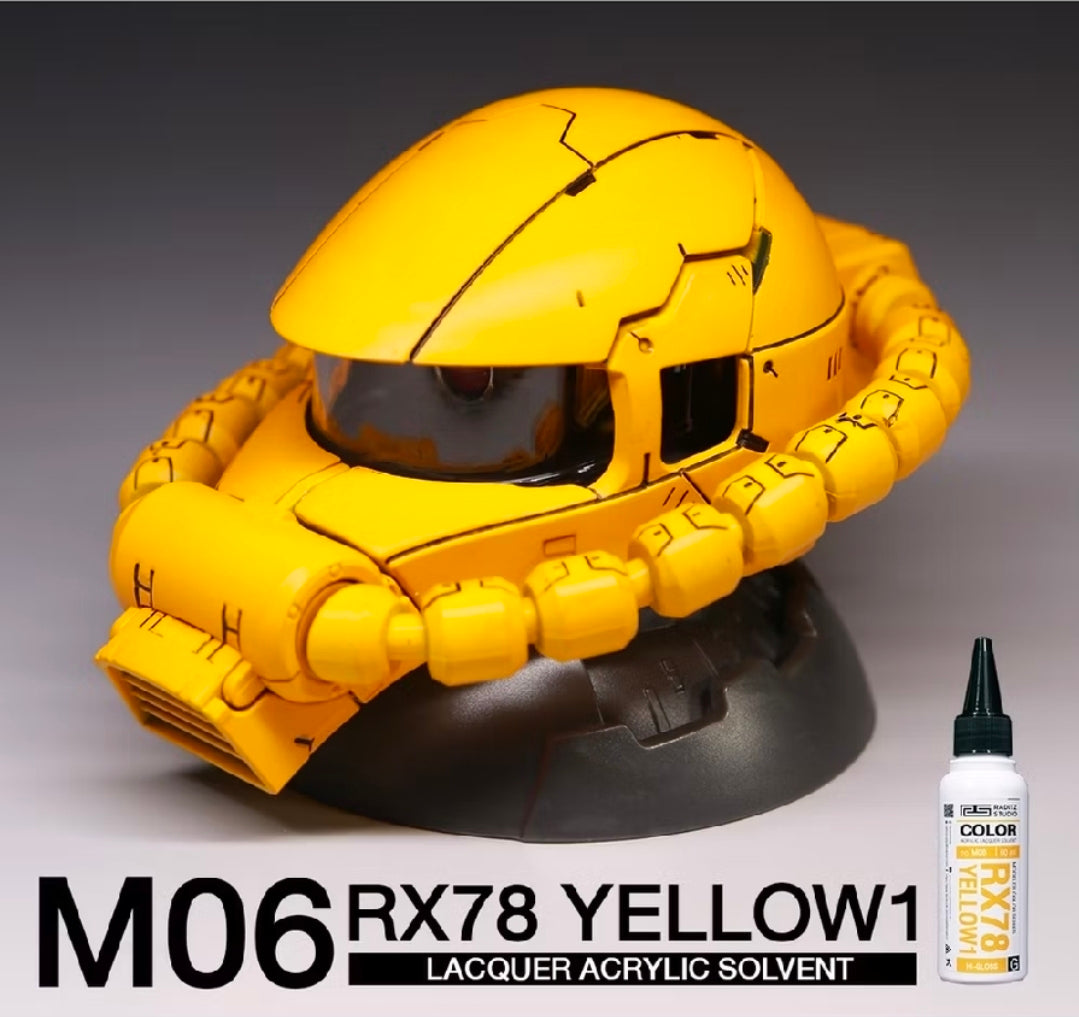 M06 YEllow1  paint