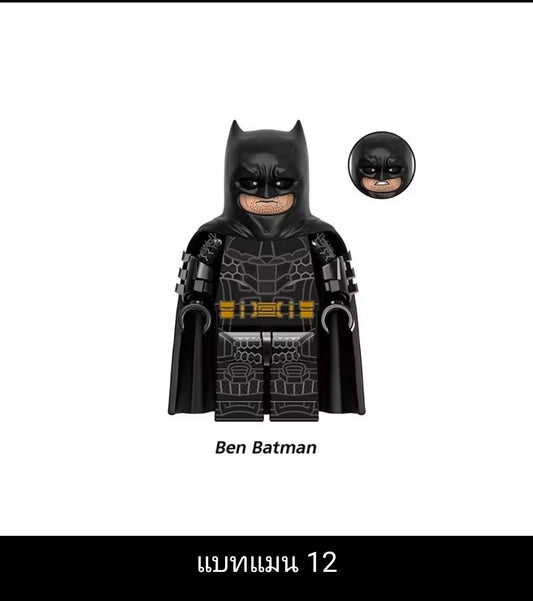Lego Compatible Batman Model 46